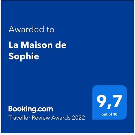 La Maison De Sophie Кавала Екстериор снимка